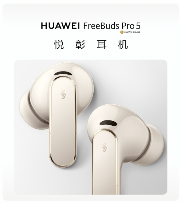 2026蓝牙耳机哪个品牌好：从音质到体验全场景综合实力终极对